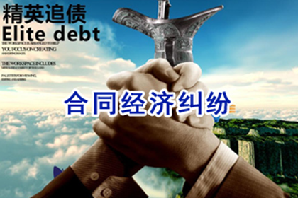 债权取得后如何追索欠款