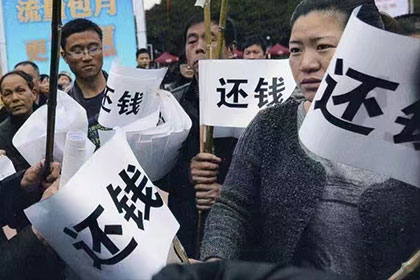 被朋友拖欠款项后删除联系方式的处理方法
